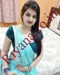 aachal